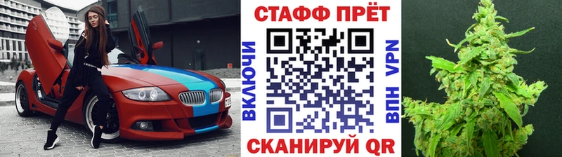 Какие есть наркотики Волосово COCAIN Меф блэк спрут ссылки Конопля ГАШ