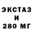 Гашиш VHQ Elvira H
