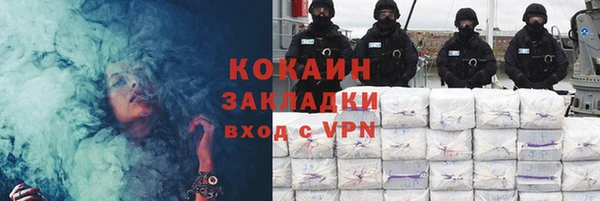 а пвп мука Богородицк