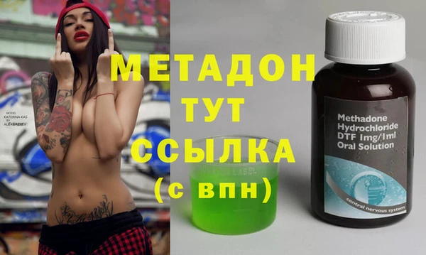 круглые Богданович