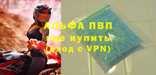 круглые Богданович