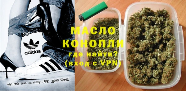 круглые Богданович