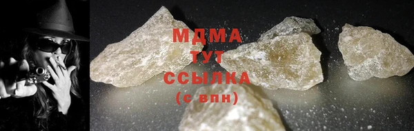 круглые Богданович