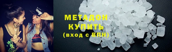 ECSTASY Белокуриха