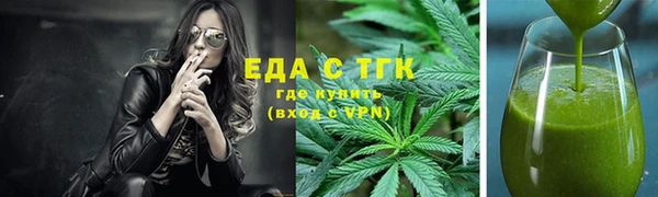 а пвп мука Богородицк