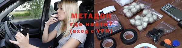 круглые Богданович