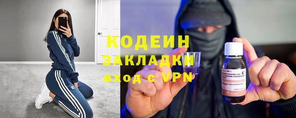 а пвп мука Богородицк