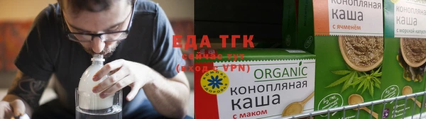 круглые Богданович