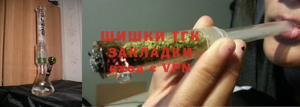 круглые Богданович
