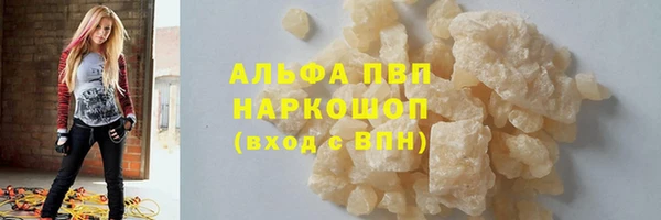 круглые Богданович
