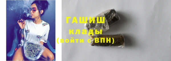 круглые Богданович