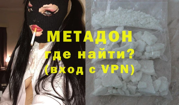 круглые Богданович