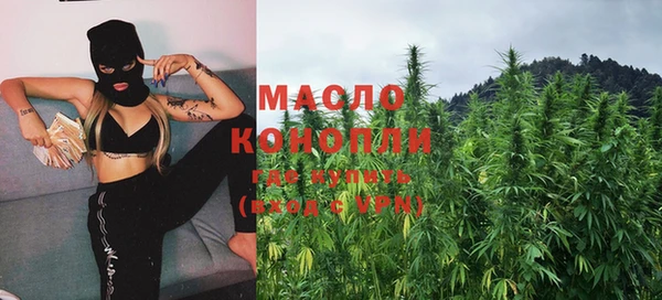круглые Богданович