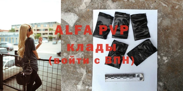 круглые Богданович