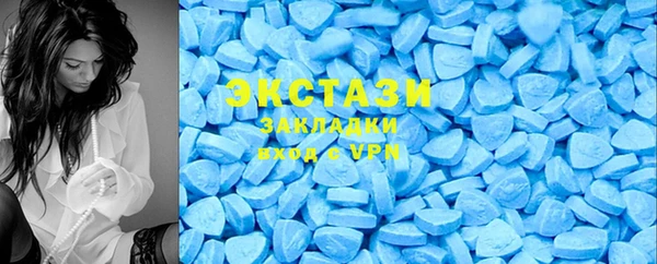 круглые Богданович