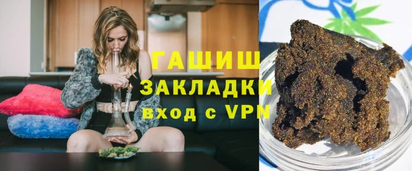 круглые Богданович