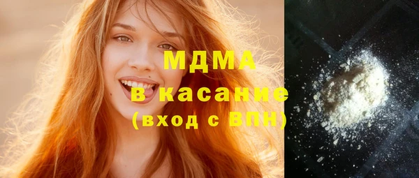 круглые Богданович