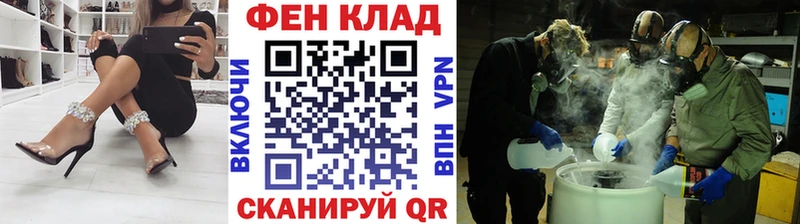 blacksprut онион  Волосово  МЕТАМФЕТАМИН винт 