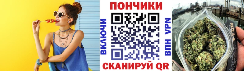 Марихуана тримм  hydra tor  Волосово 